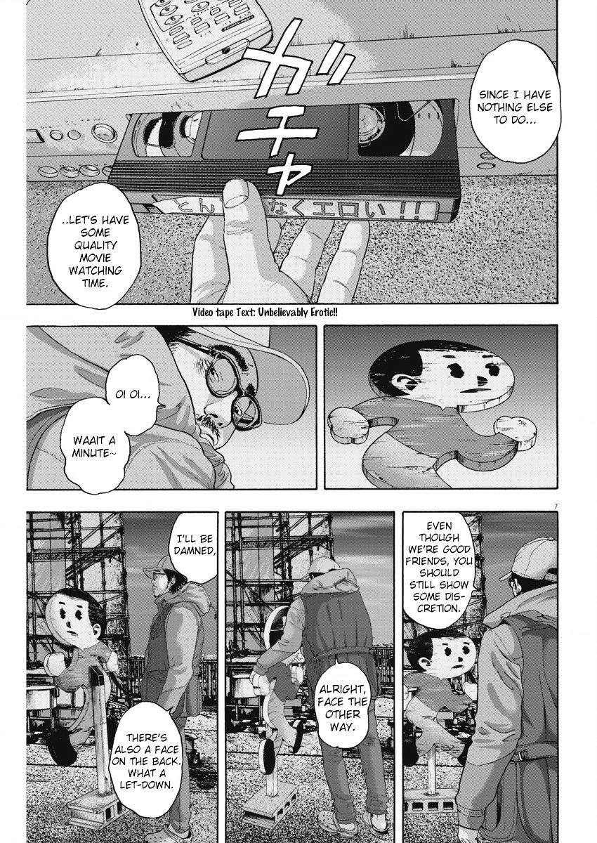 Read I Am A Hero en Manga Online