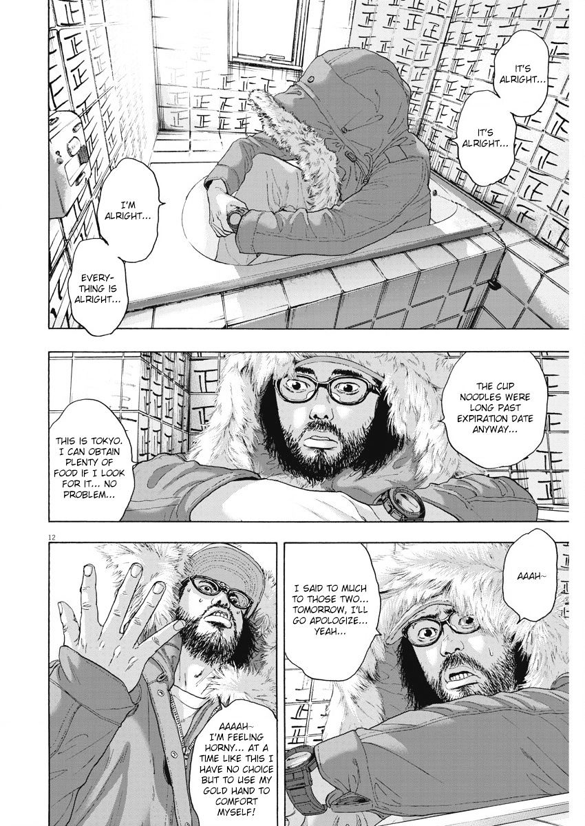 Read I Am A Hero en Manga Online