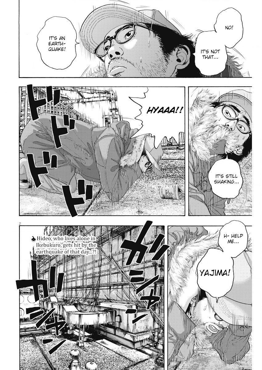 Read I Am A Hero en Manga Online
