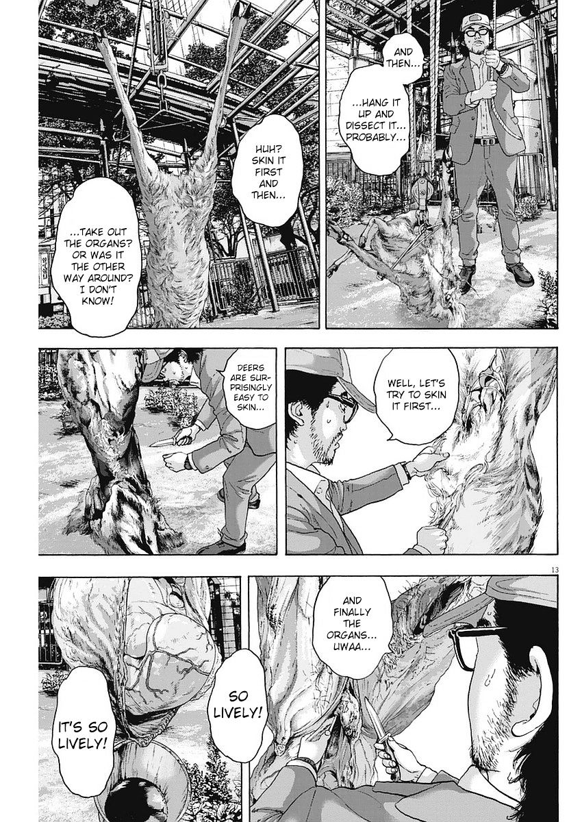 Read I Am A Hero en Manga Online