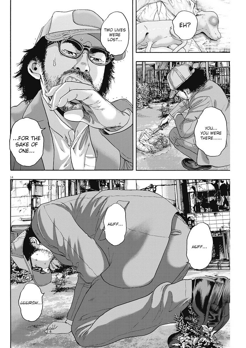 Read I Am A Hero en Manga Online