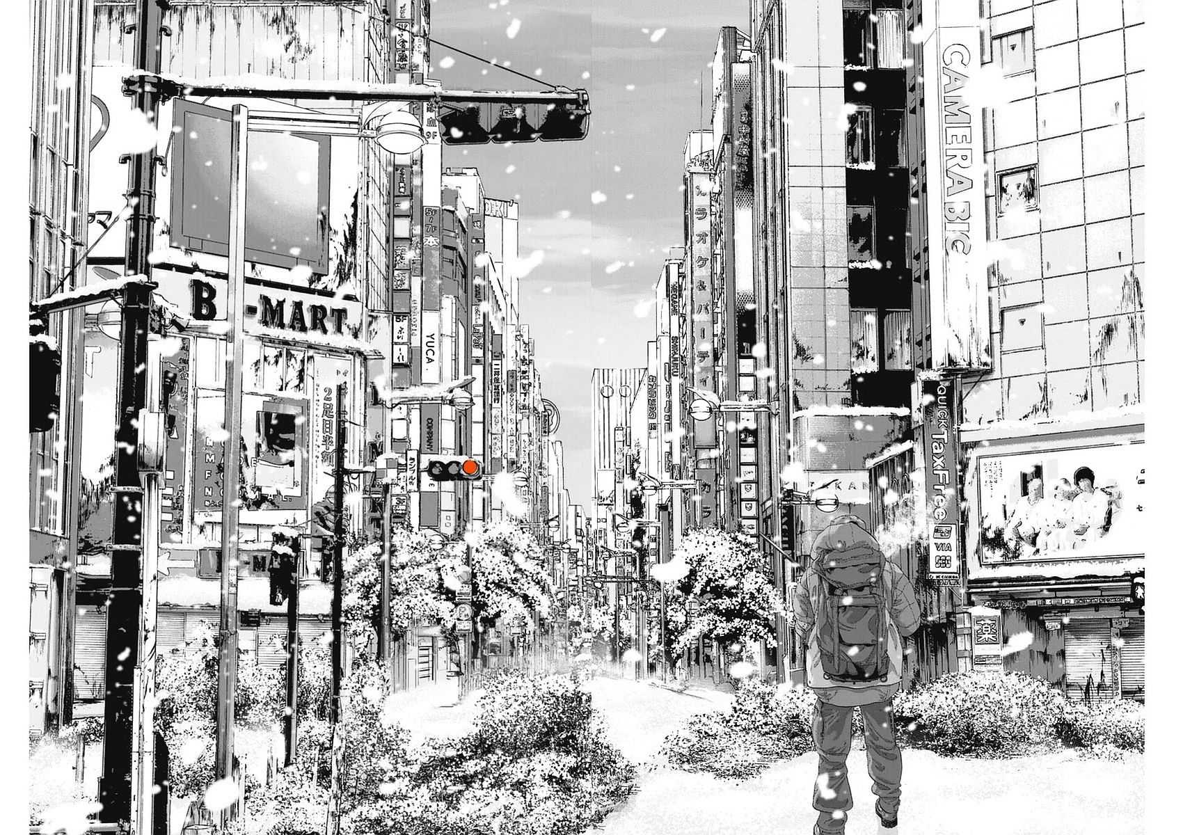 Read I Am A Hero en Manga Online
