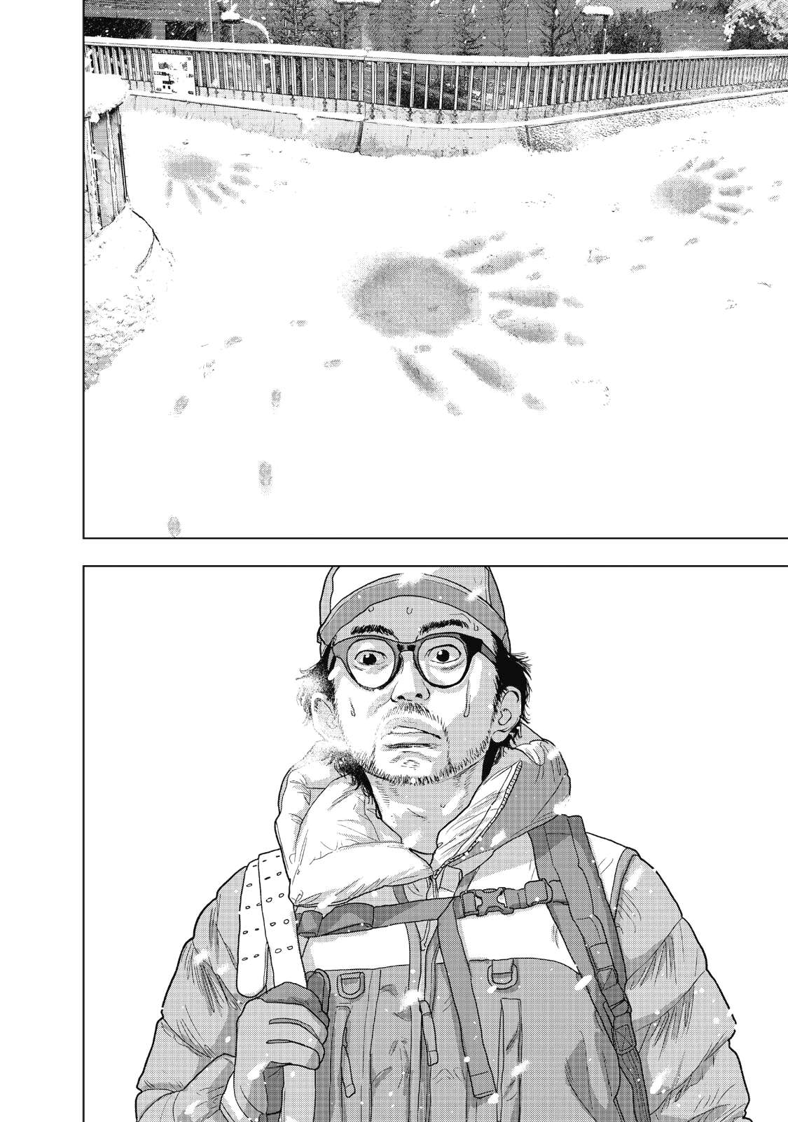 Read I Am A Hero en Manga Online