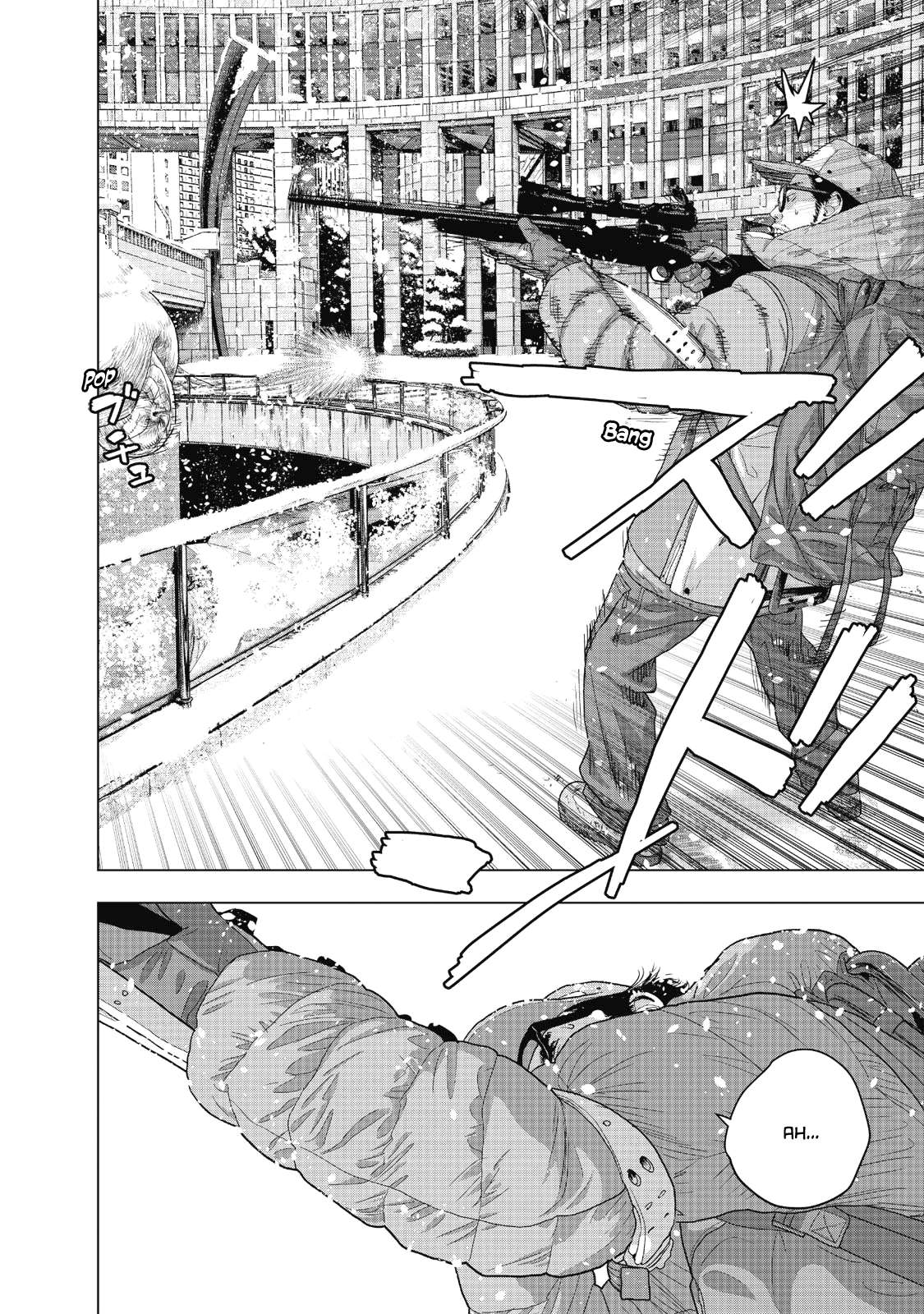 Read I Am A Hero en Manga Online