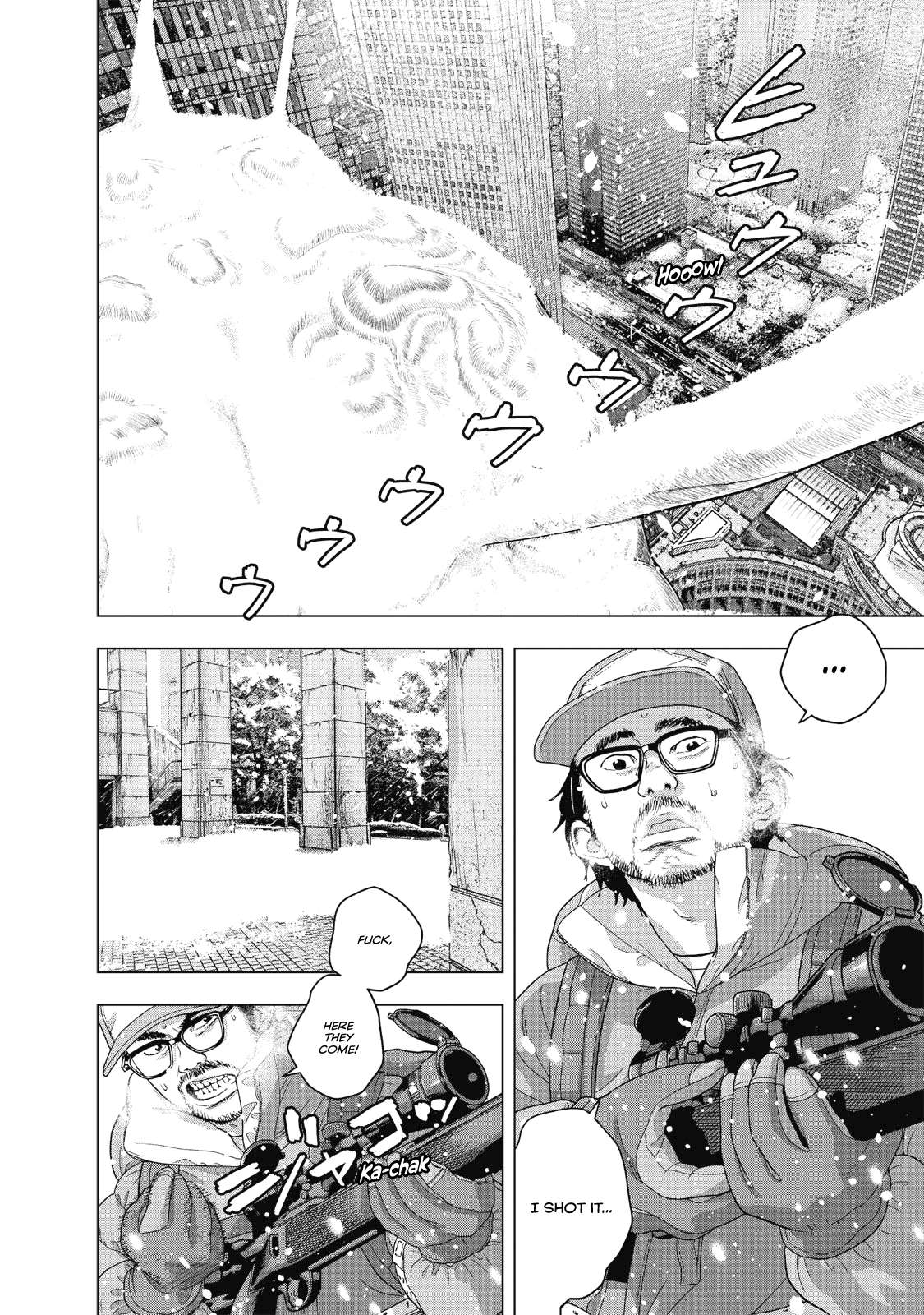 Read I Am A Hero en Manga Online