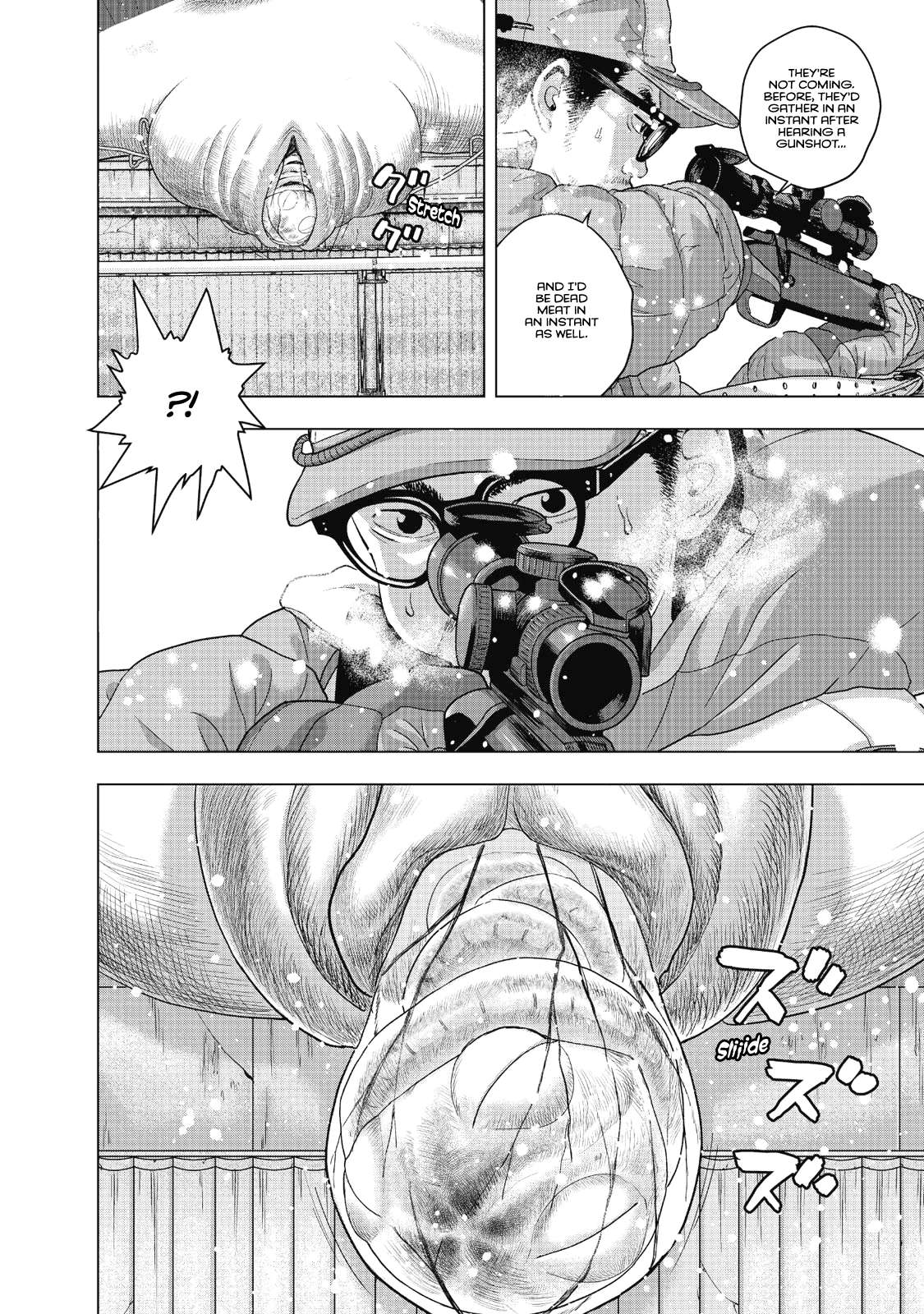 Read I Am A Hero en Manga Online