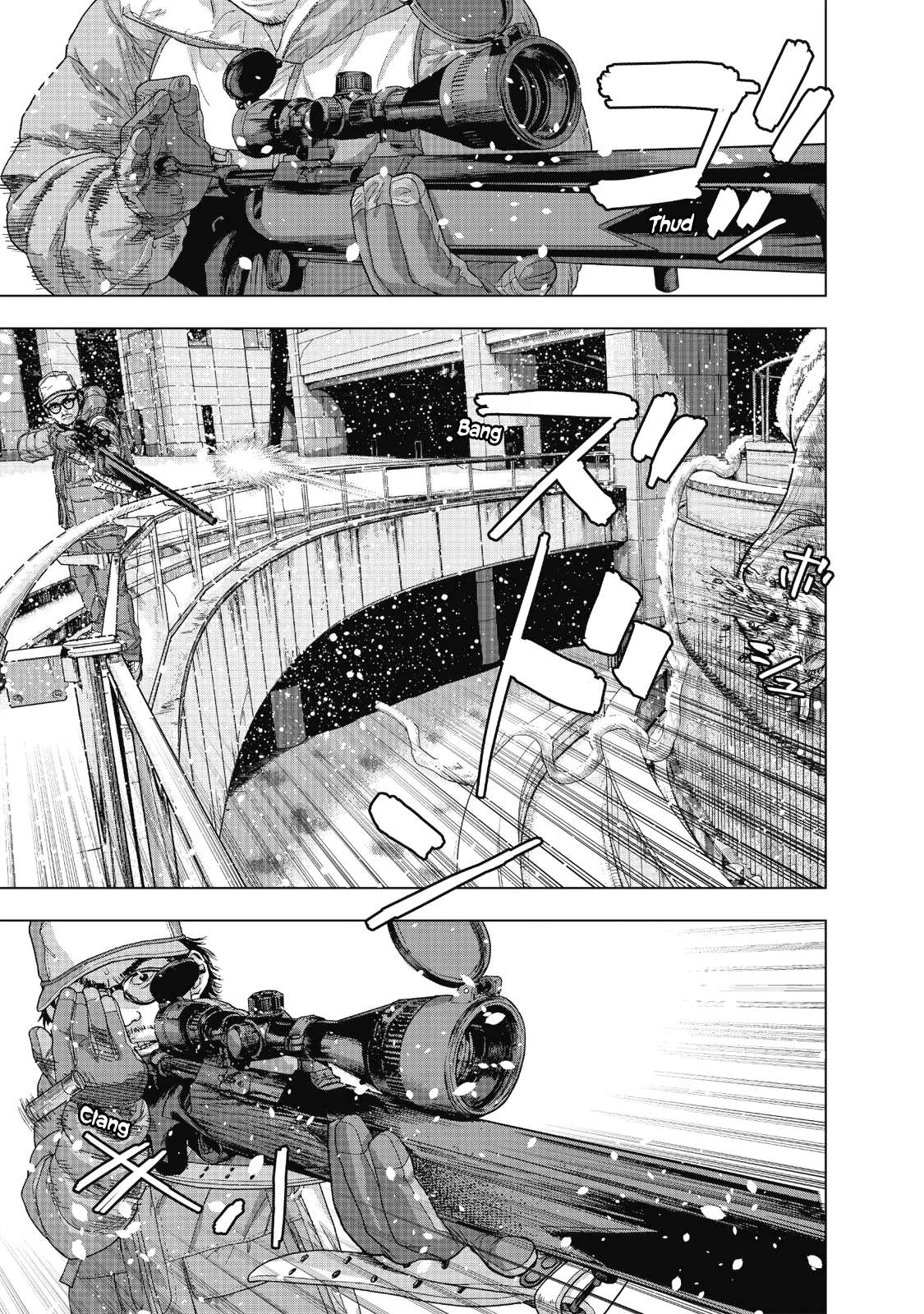 Read I Am A Hero en Manga Online