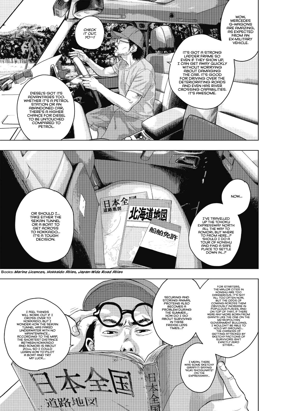 Read I Am A Hero en Manga Online