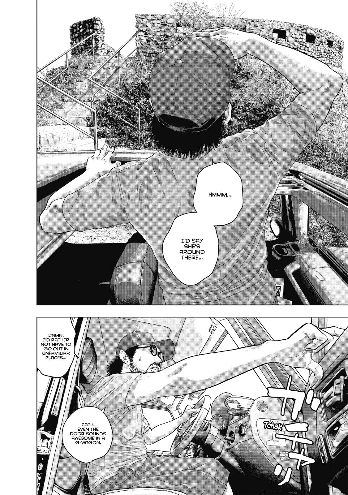 Read I Am A Hero en Manga Online