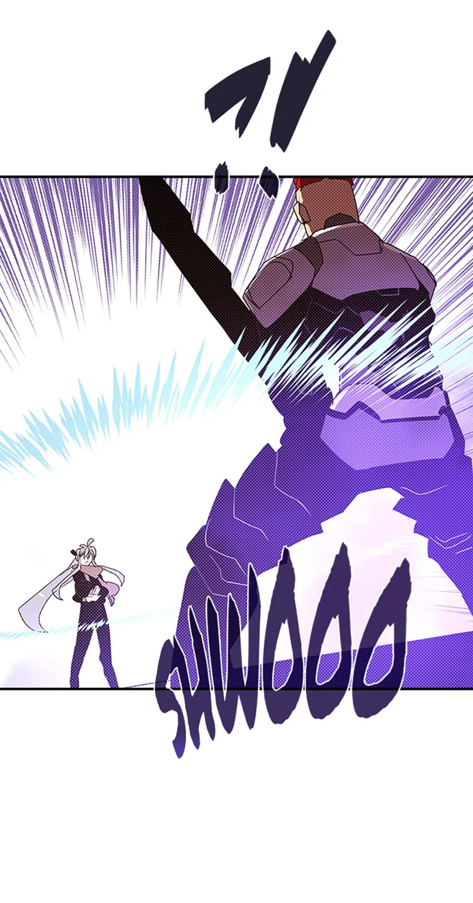 Read I Am the Sorcerer King en Manga Online