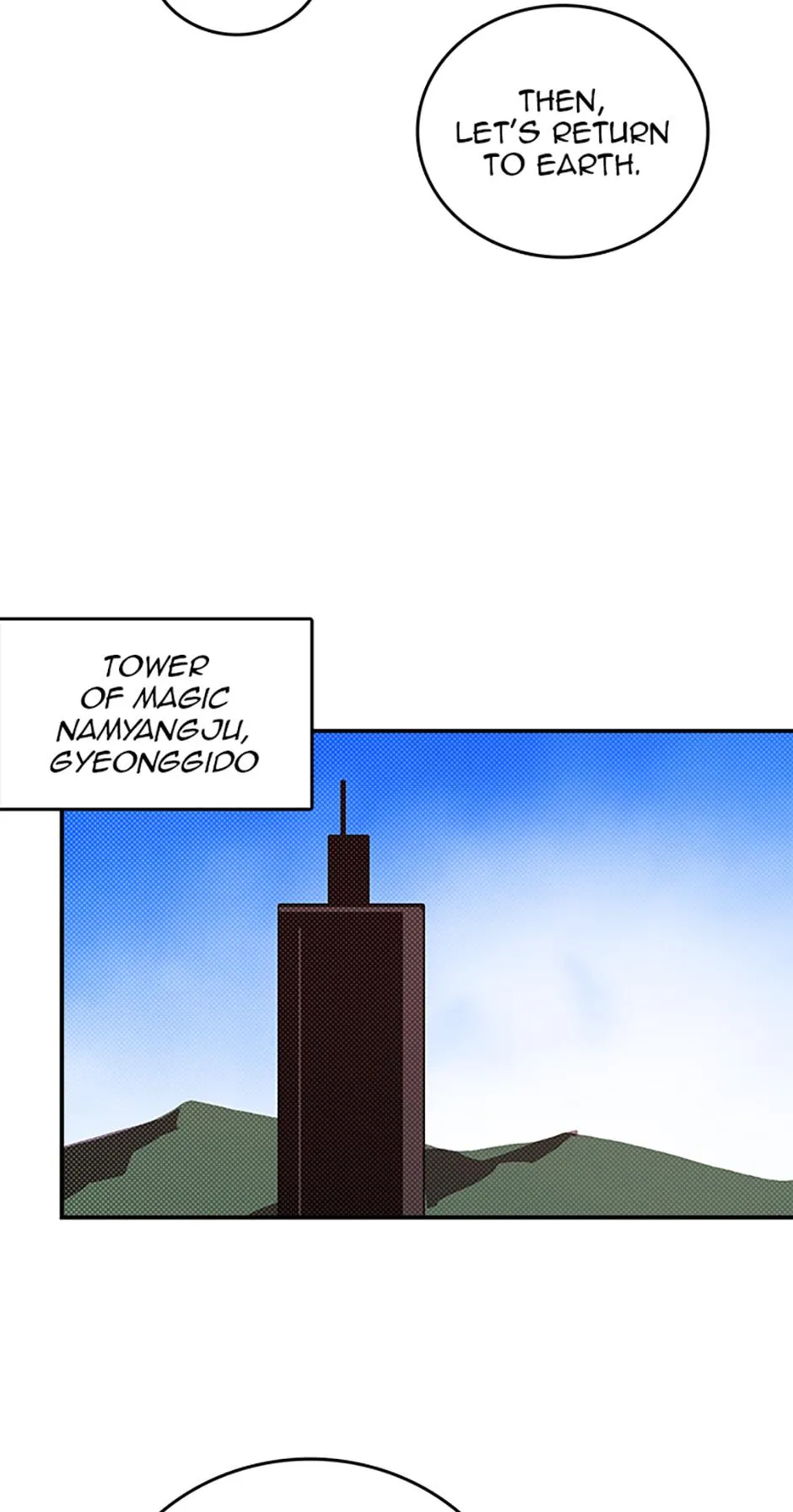 Read I Am the Sorcerer King en Manga Online