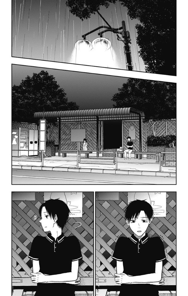 Read I sold my life for ten thousand yen per year en Manga Online
