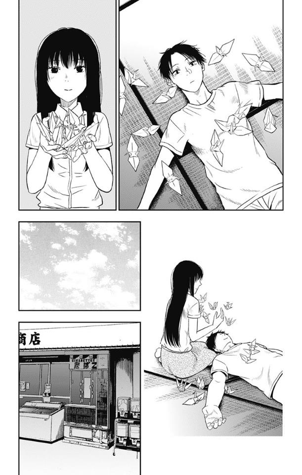 Read I sold my life for ten thousand yen per year en Manga Online