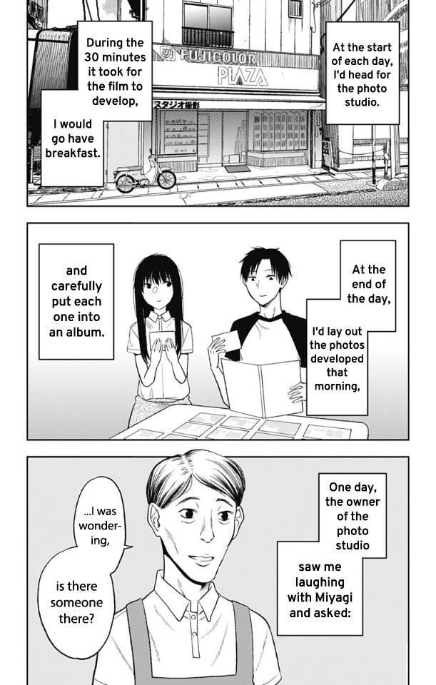 Read I sold my life for ten thousand yen per year en Manga Online