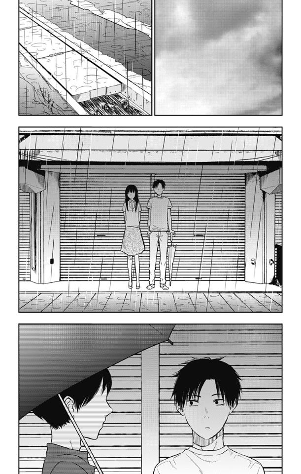 Read I sold my life for ten thousand yen per year en Manga Online