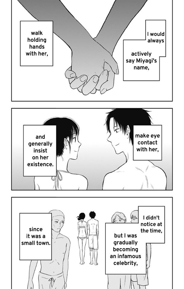 Read I sold my life for ten thousand yen per year en Manga Online