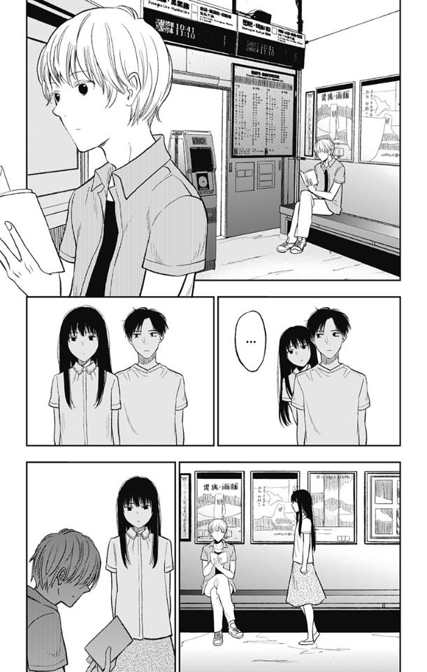 Read I sold my life for ten thousand yen per year en Manga Online