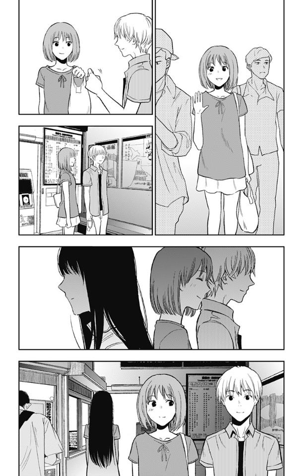 Read I sold my life for ten thousand yen per year en Manga Online