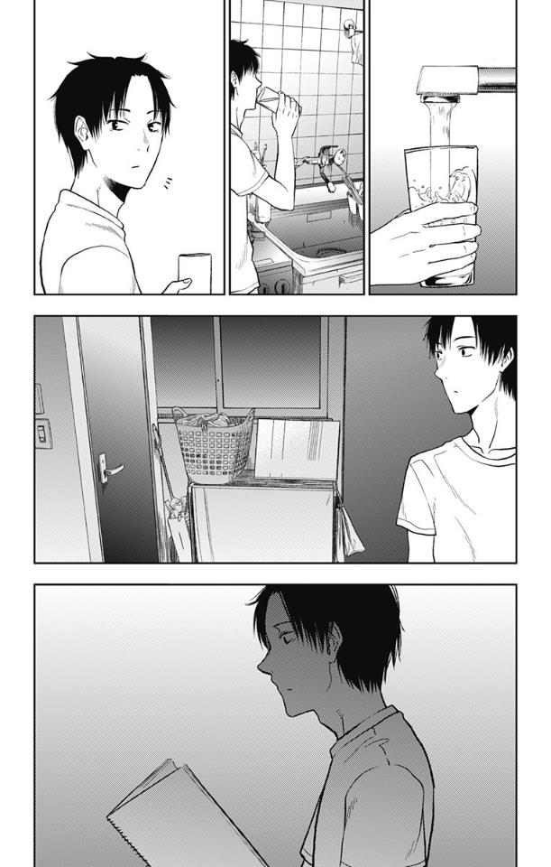 Read I sold my life for ten thousand yen per year en Manga Online