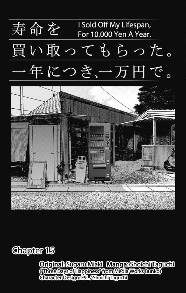 Read I sold my life for ten thousand yen per year en Manga Online