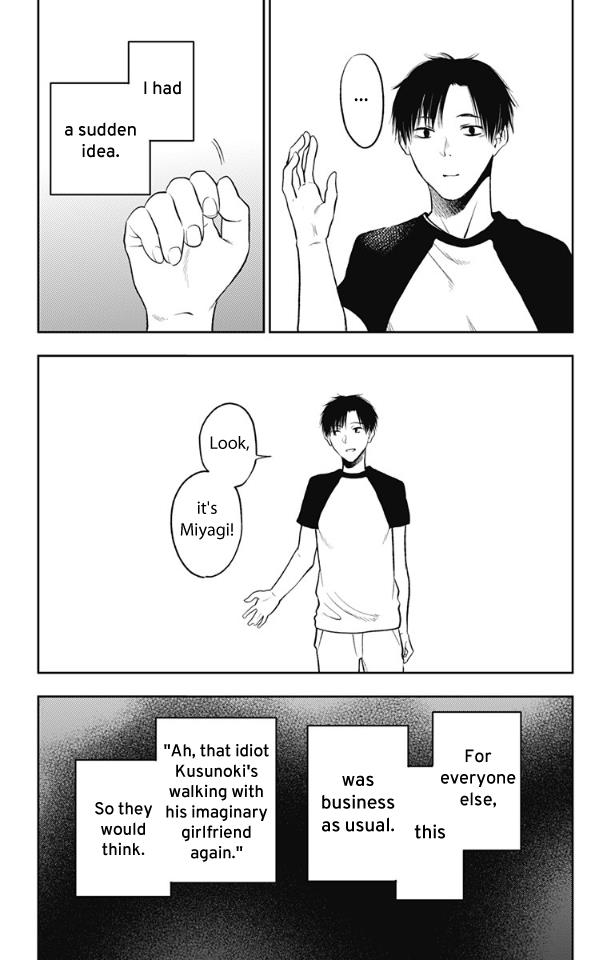 Read I sold my life for ten thousand yen per year en Manga Online