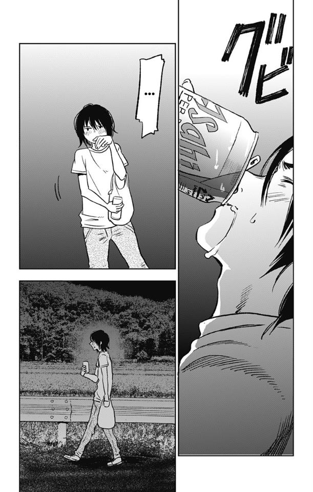 Read I sold my life for ten thousand yen per year en Manga Online