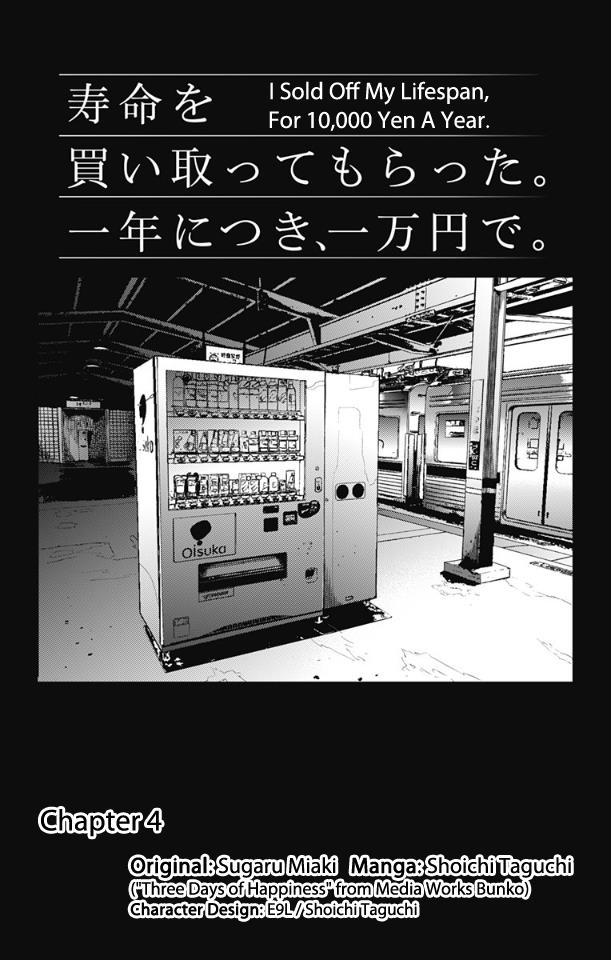 Read I sold my life for ten thousand yen per year en Manga Online