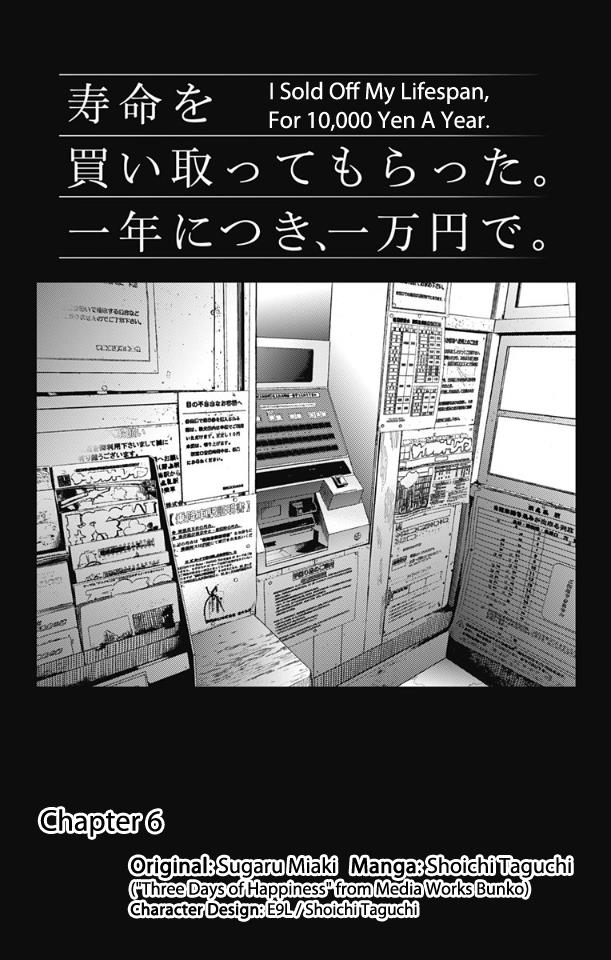 Read I sold my life for ten thousand yen per year en Manga Online