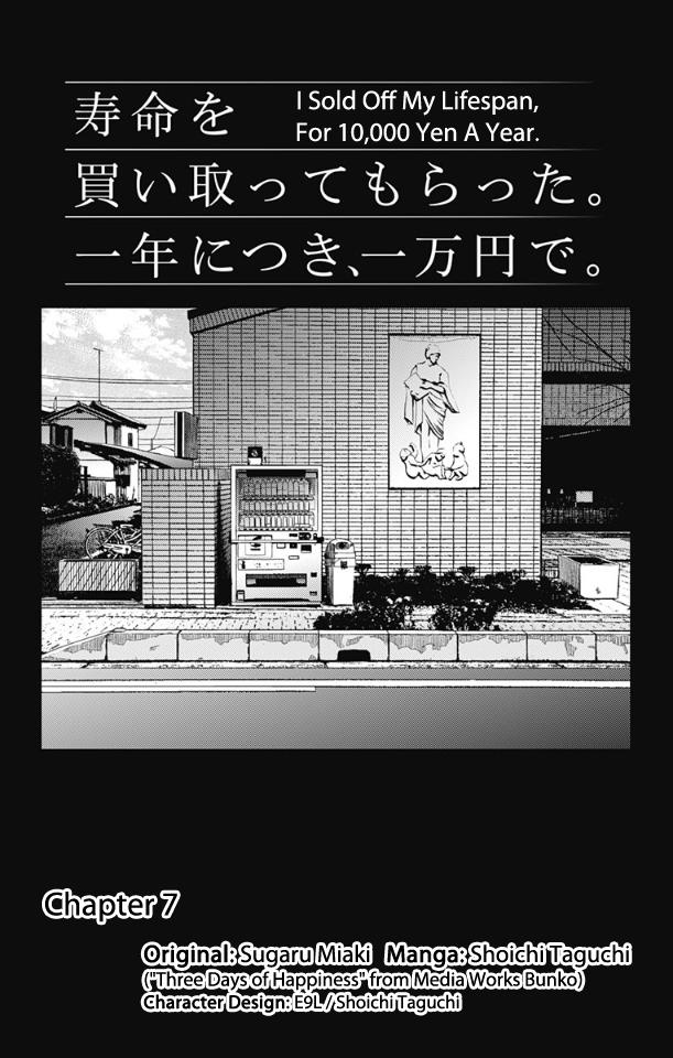 Read I sold my life for ten thousand yen per year en Manga Online