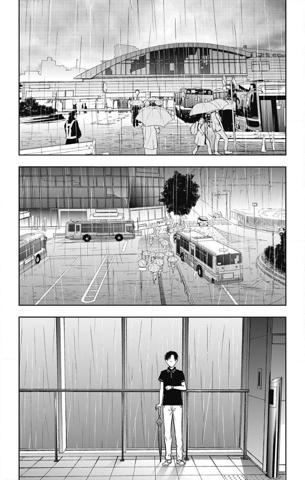 Read I sold my life for ten thousand yen per year en Manga Online