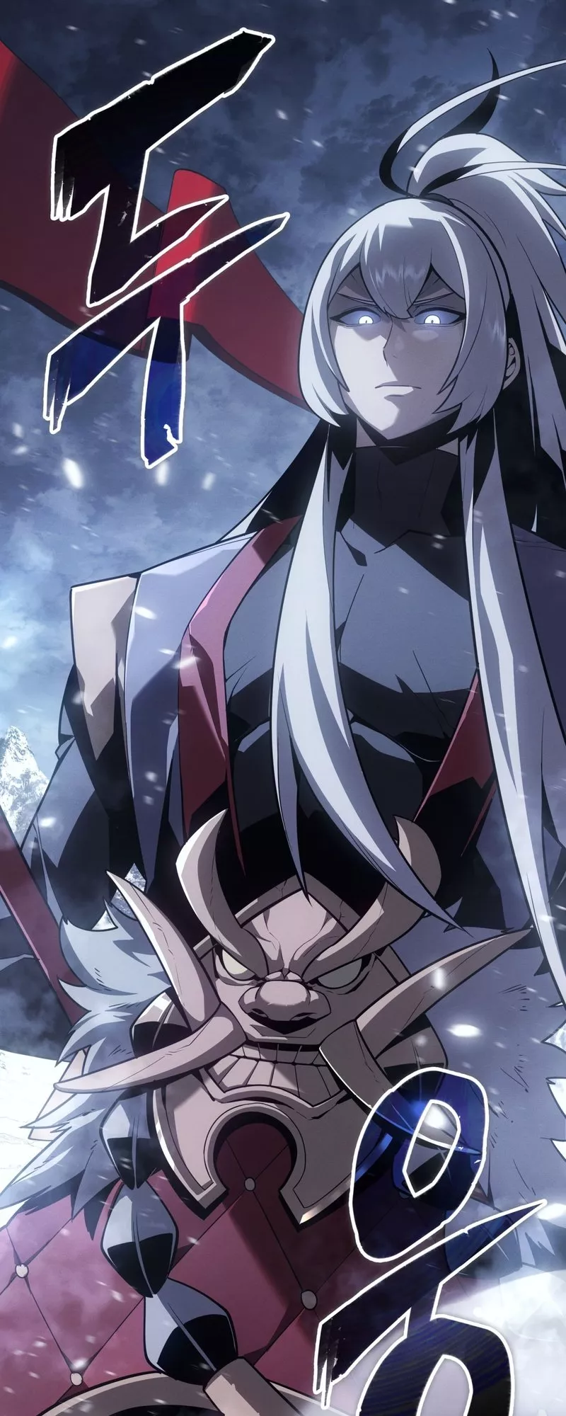 Read Ice Lord en Manga Online