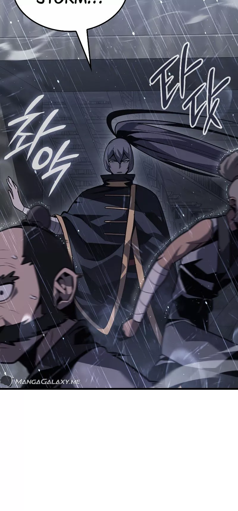 Read Ice Lord en Manga Online