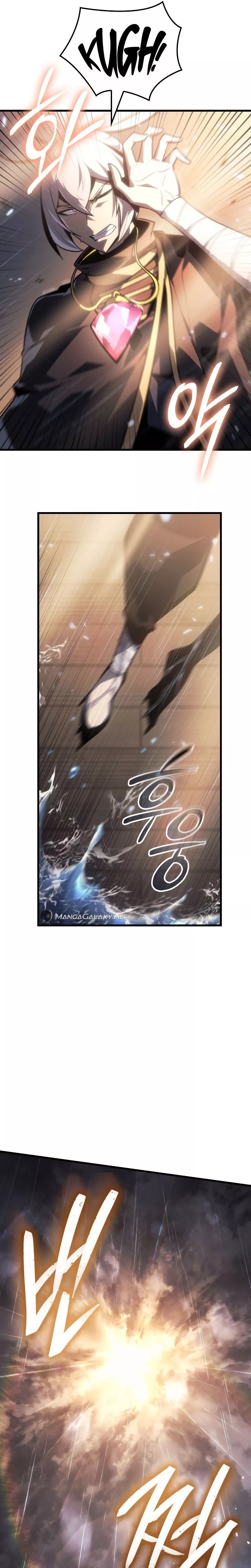 Read Ice Lord en Manga Online