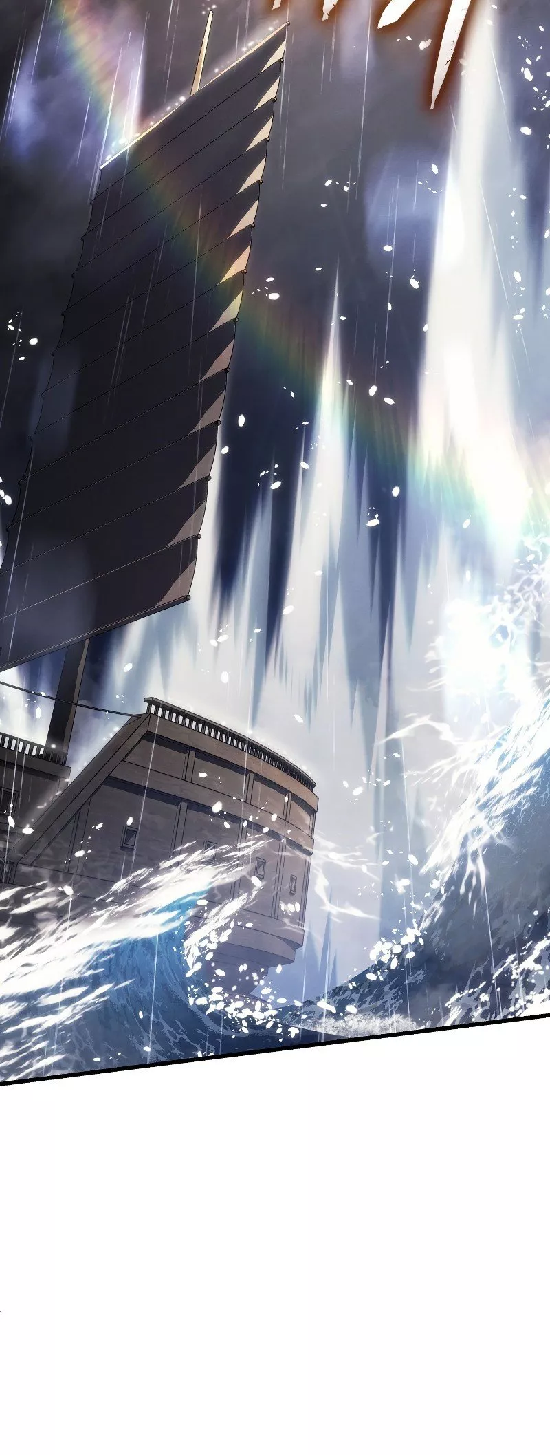 Read Ice Lord en Manga Online