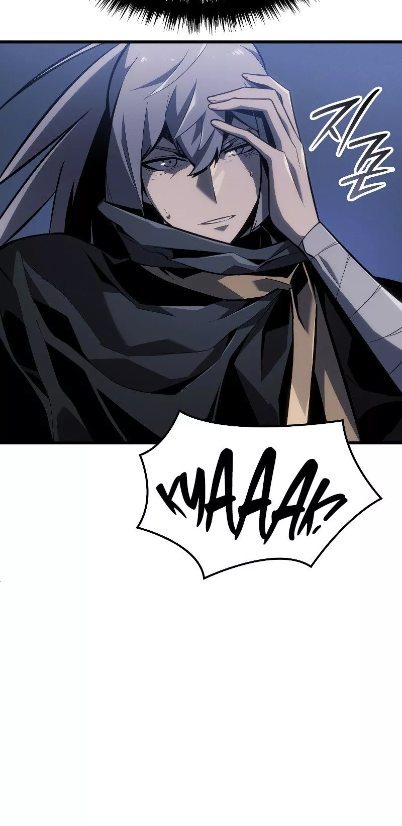 Read Ice Lord en Manga Online