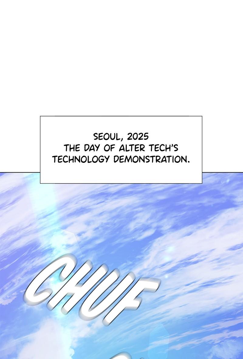 Read If AI Ruled the World en Manga Online