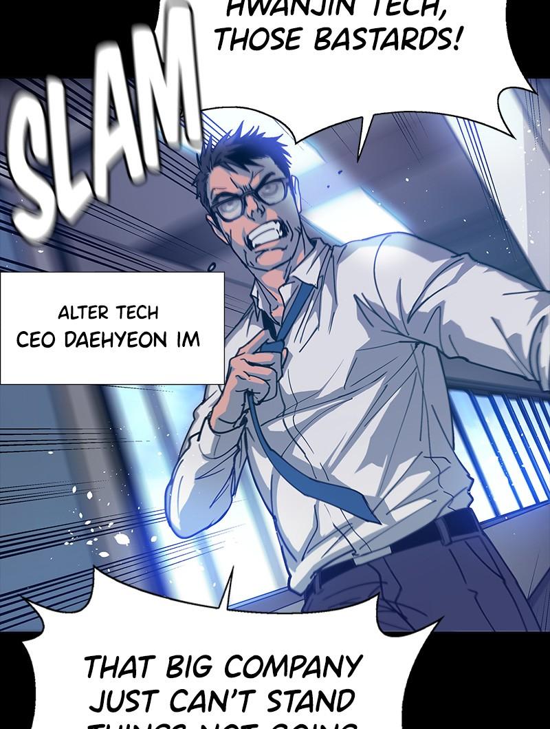 Read If AI Ruled the World en Manga Online