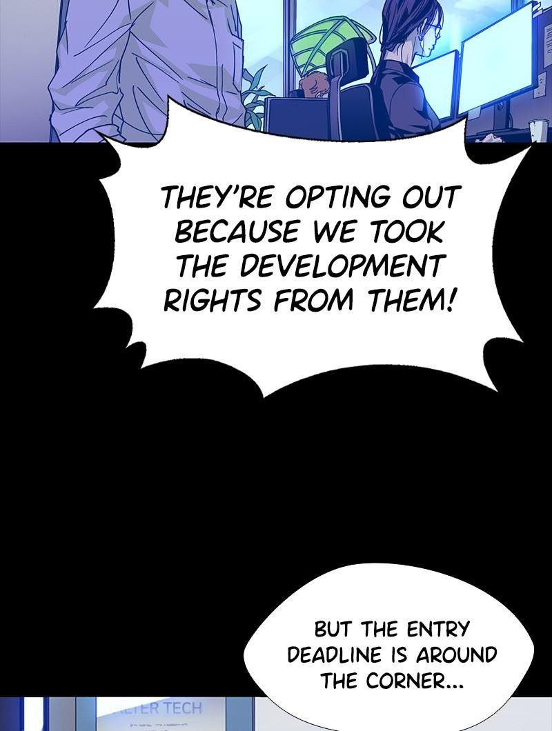 Read If AI Ruled the World en Manga Online
