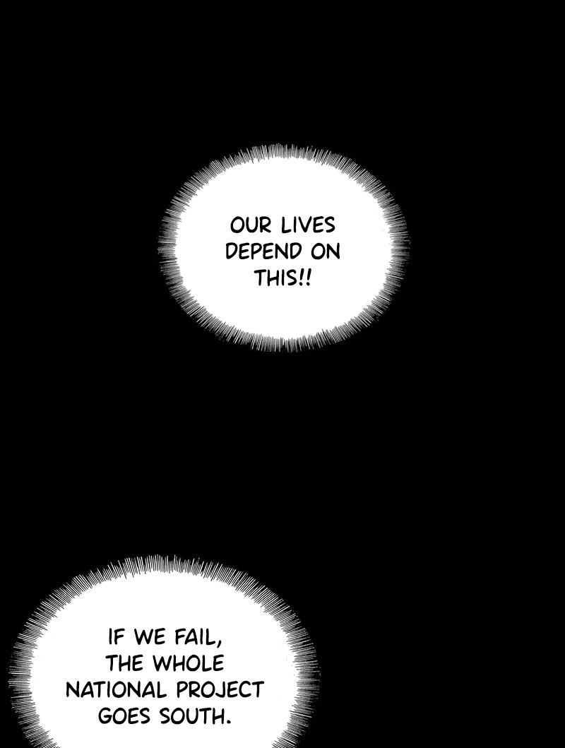 Read If AI Ruled the World en Manga Online