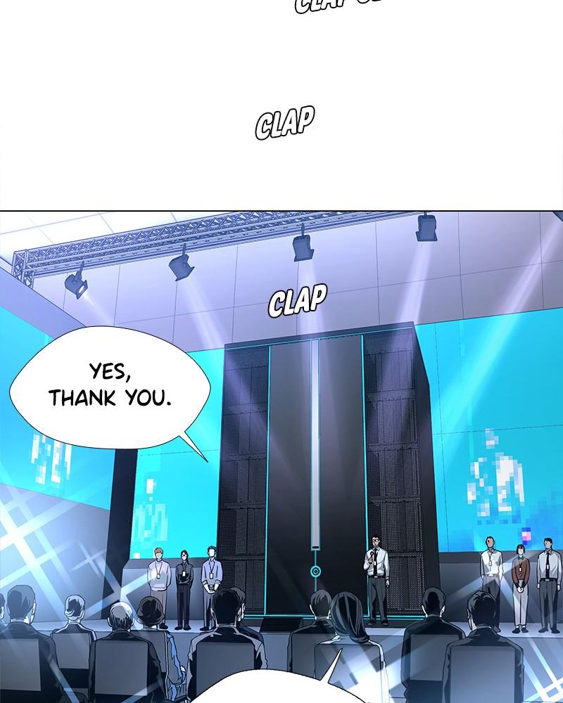 Read If AI Ruled the World en Manga Online
