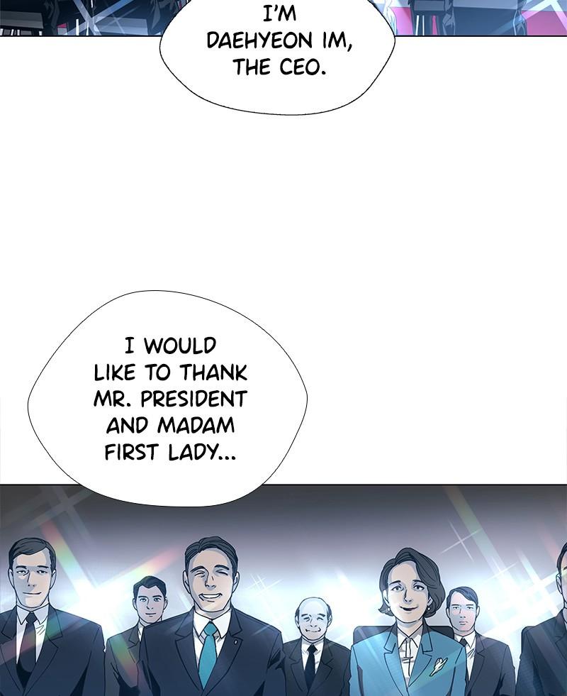 Read If AI Ruled the World en Manga Online