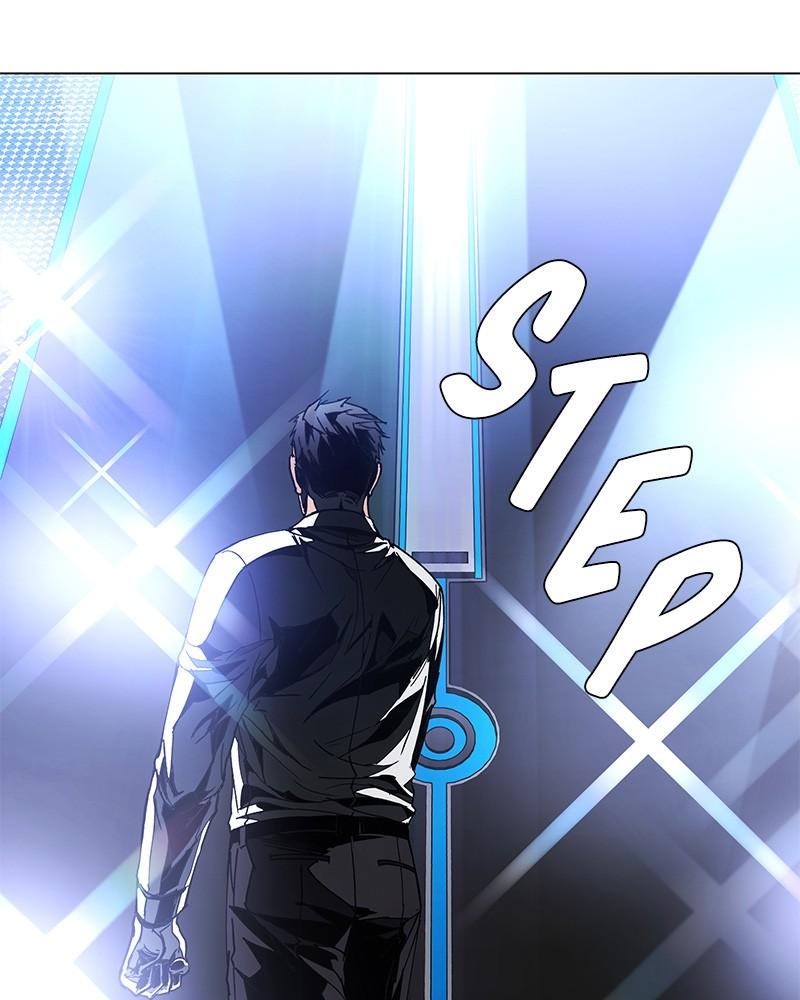 Read If AI Ruled the World en Manga Online