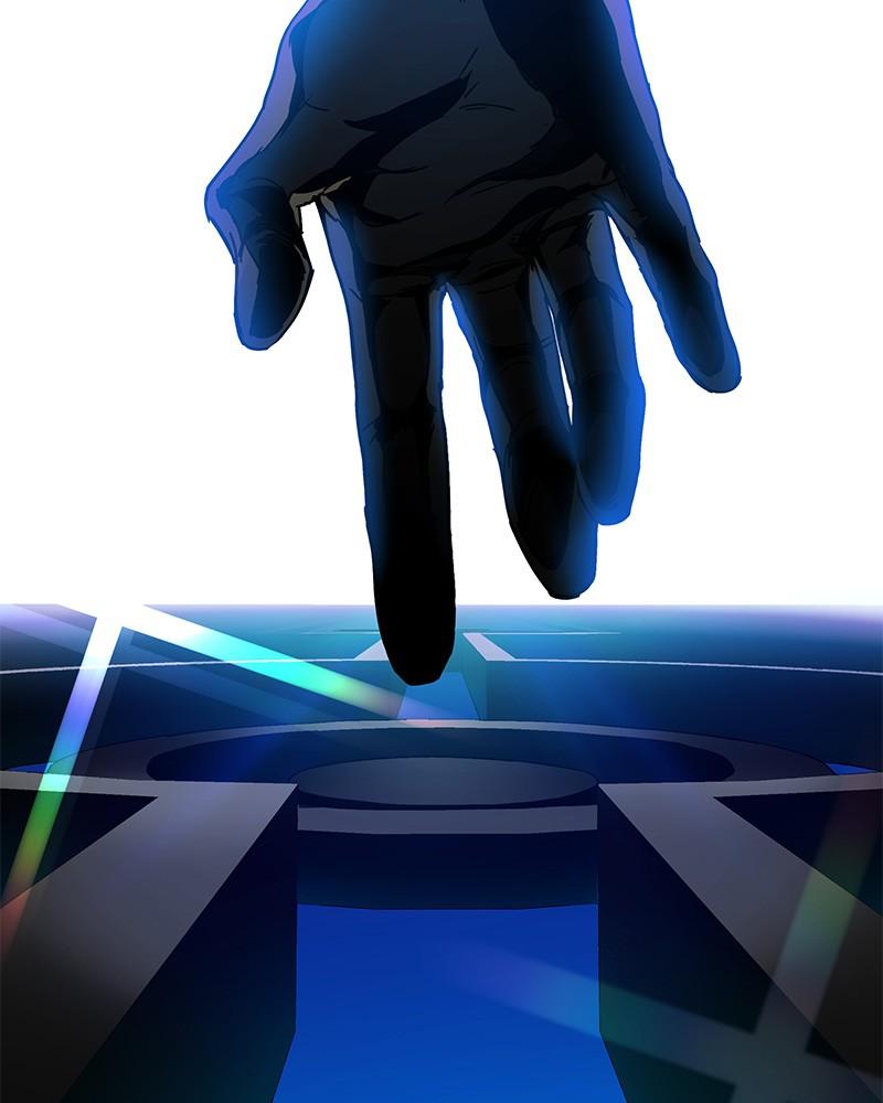 Read If AI Ruled the World en Manga Online