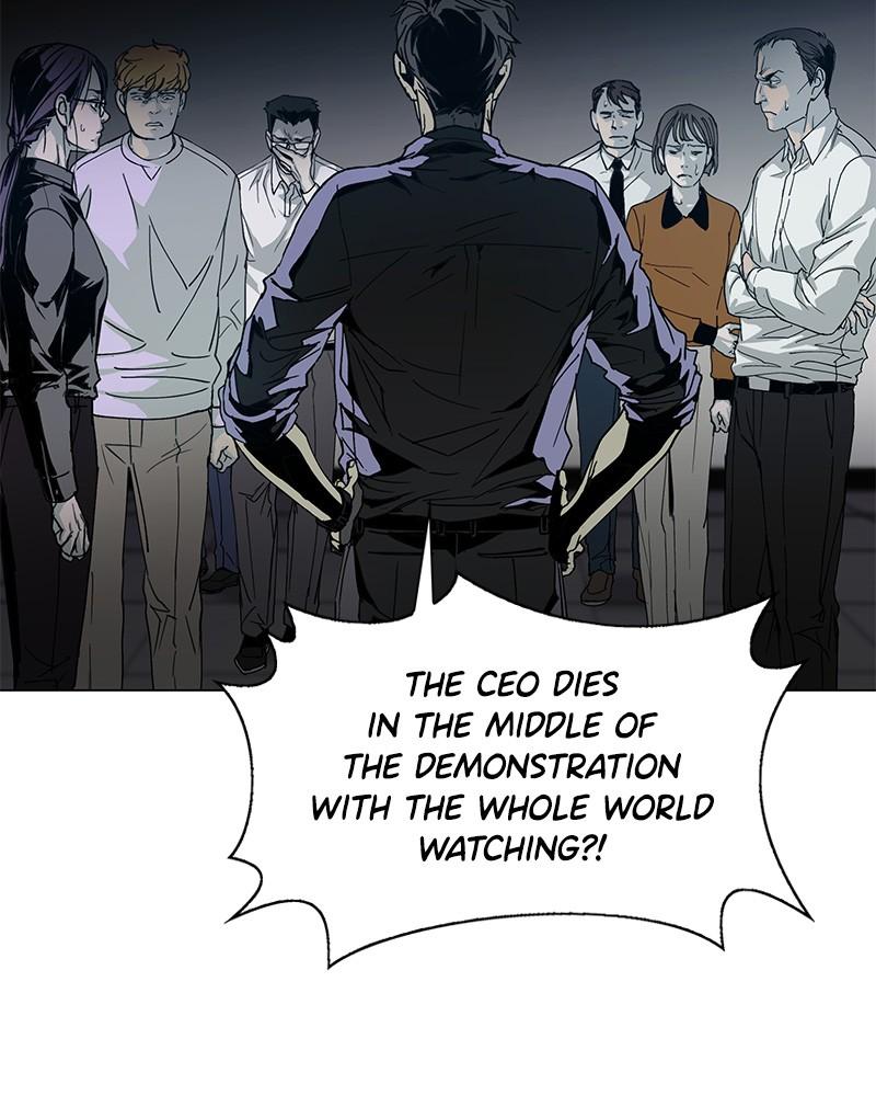 Read If AI Ruled the World en Manga Online