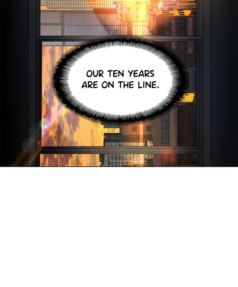 Read If AI Ruled the World en Manga Online