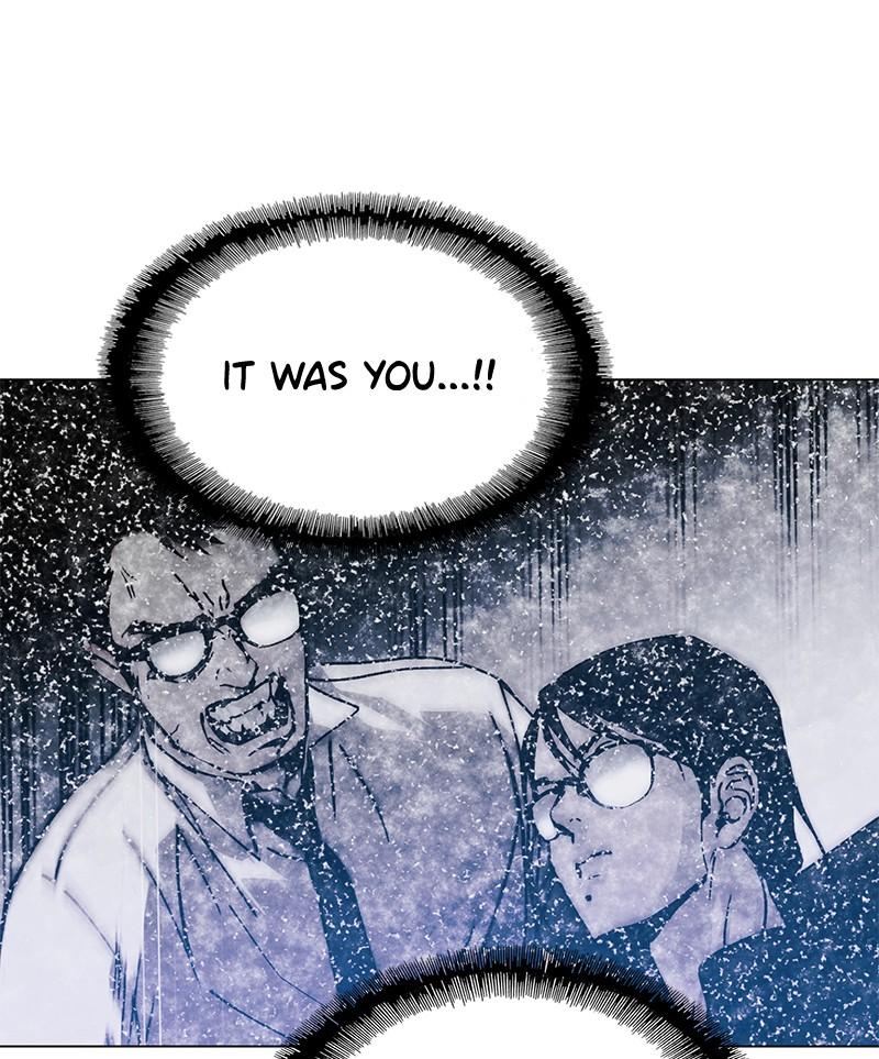 Read If AI Ruled the World en Manga Online