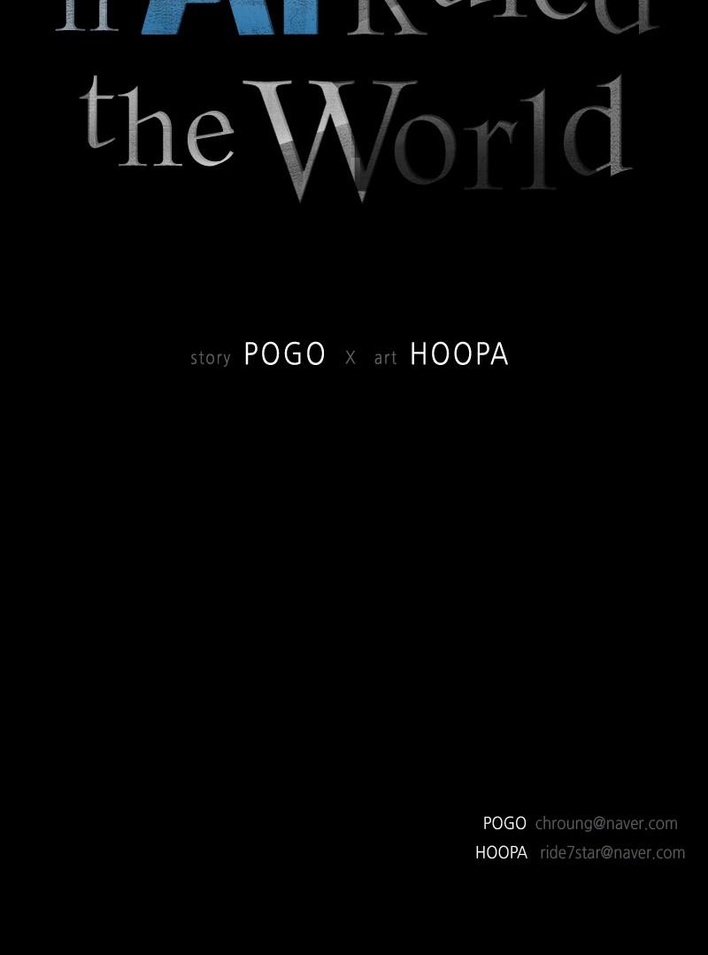 Read If AI Ruled the World en Manga Online