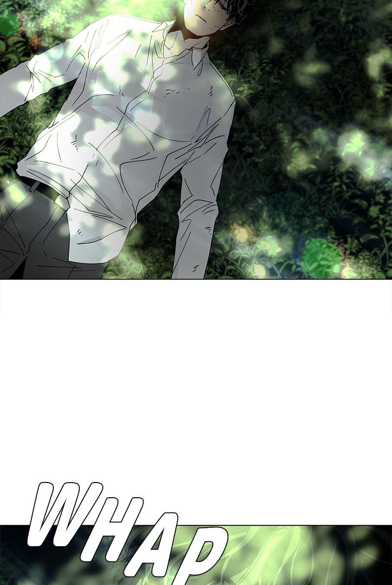 Read If AI Ruled the World en Manga Online