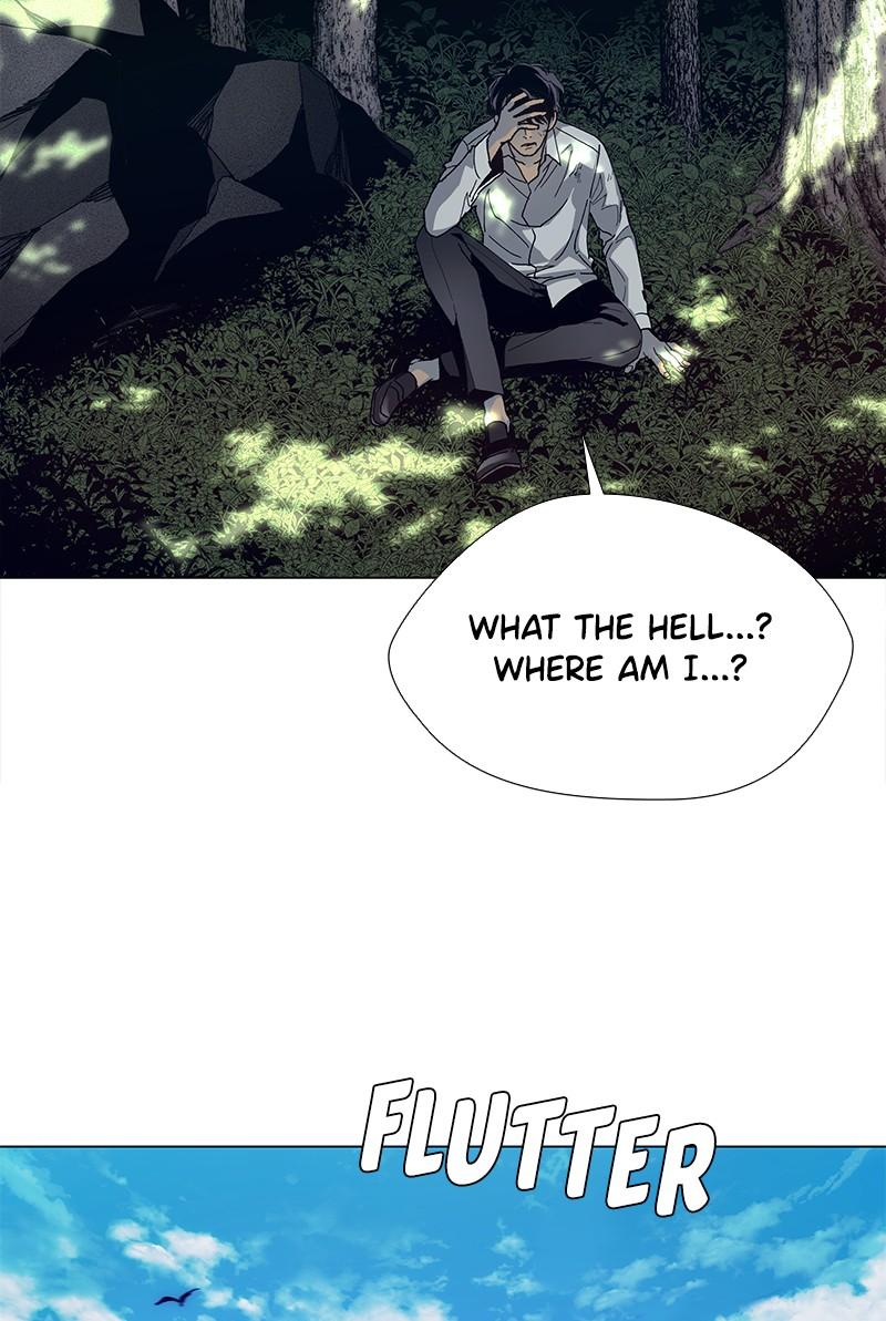 Read If AI Ruled the World en Manga Online