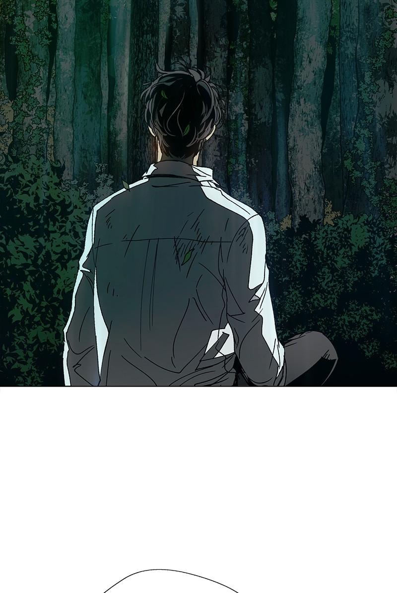 Read If AI Ruled the World en Manga Online